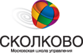 Сколково